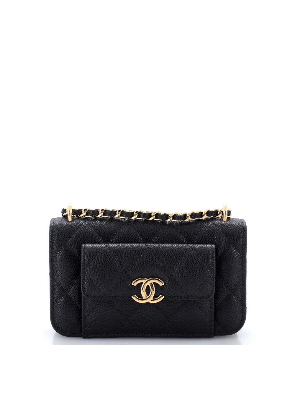 Chanel Pocket Twins Clutch With Chain #343081C35B